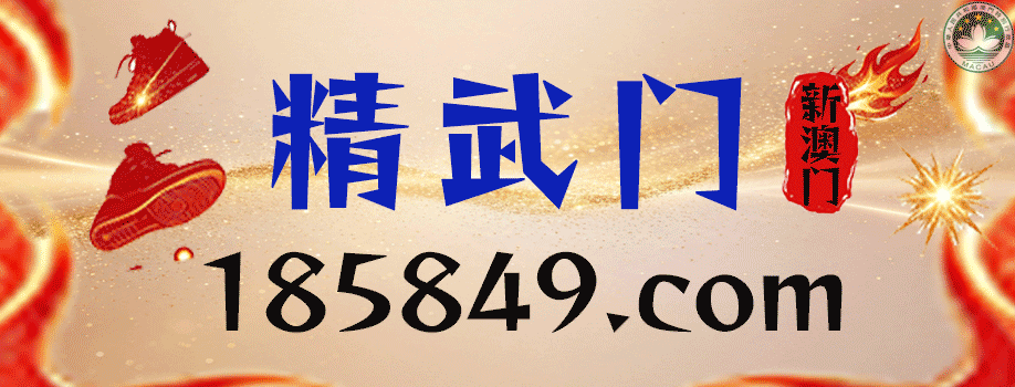 主页图片